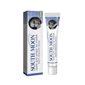 South Moon Warts Remover Cream, Body Skin Gram Wart Mole Meat Ball Wart Gentle Clean Smooth Skin