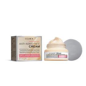 EELHOE Firming Cream Deeply Moisturizes The Skin, Fades Fine Lines, Tightens The Face, Collagen, And Anti-wrinkle Cream (Option: 3pcs)